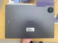 HUAWEI MatePad Pro Max, arkadan (gri)