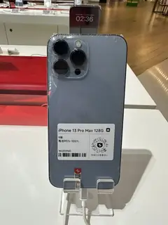 iPhone 13 Pro Max, Sierra Mavisi, arkadan (ikinci el vitrin)