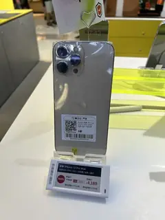 iPhone 13 Pro Max, Altın, arkadan (vitrin)