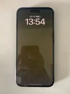 iPhone 14 Pro Max, önden, kilit ekranı ve Dynamic Island