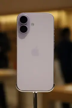 iPhone 17, Lavanta, arkadan