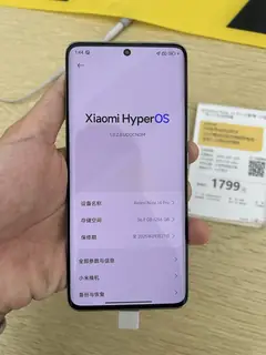 Redmi Note 14 Pro 5G, Ã¶nden, elde
