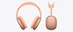 AirPods Max 2 ürün görseli