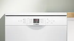Bosch Serie 2 SMS26DW00T Bulaşık Makinesi ürün görseli