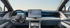 BYD Sealion 7 ürün görseli