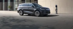 BYD Tang ürün görseli