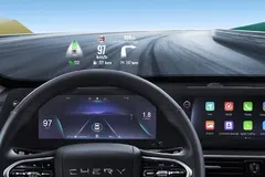 Chery Tiggo 7 ürün görseli