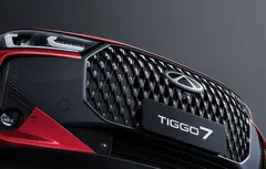 Chery Tiggo 7 ürün görseli