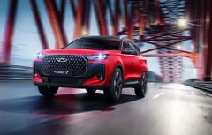 Chery Tiggo 7 ürün görseli