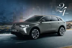 DS 7 ürün görseli