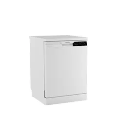 Grundig GPDF 6842 Bulaşık Makinesi ürün görseli