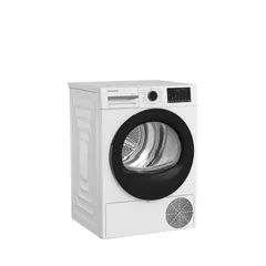 Grundig GPDH 10874 Kurutma Makinesi ürün görseli