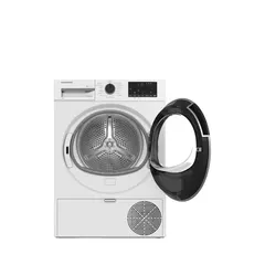 Grundig GPDH 10874 Kurutma Makinesi ürün görseli