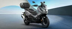 Honda ADV350 ürün görseli