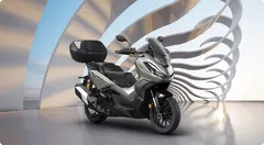 Honda ADV350 ürün görseli