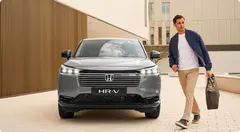 Honda HR-V ürün görseli