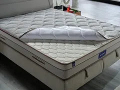 İstikbal Synergy Ultra Yatak ürün görseli