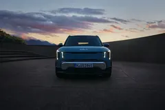 Kia EV2 ürün görseli