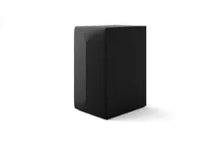 LG Soundbar S75TR ürün görseli