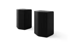 LG S95TR Soundbar ürün görseli