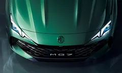 MG7 ürün görseli