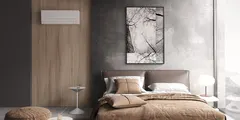 Mitsubishi Electric EnviroME MSZ-AP Inverter Klima ürün görseli