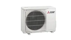 Mitsubishi Electric HareME MSZ-HR Inverter Klima ürün görseli