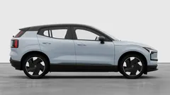 Volvo EX30 ürün görseli