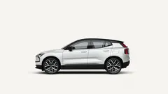 Volvo EX30 ürün görseli