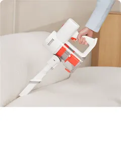 Xiaomi Vacuum Cleaner G20 Lite ürün görseli